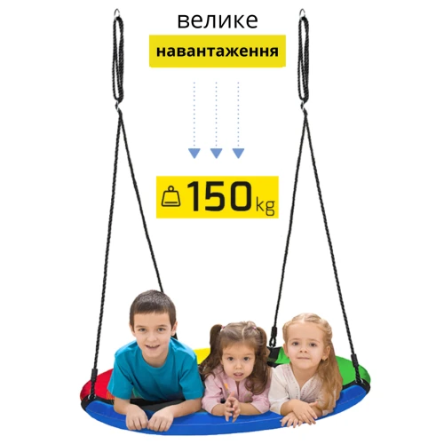 Крепкий каркас