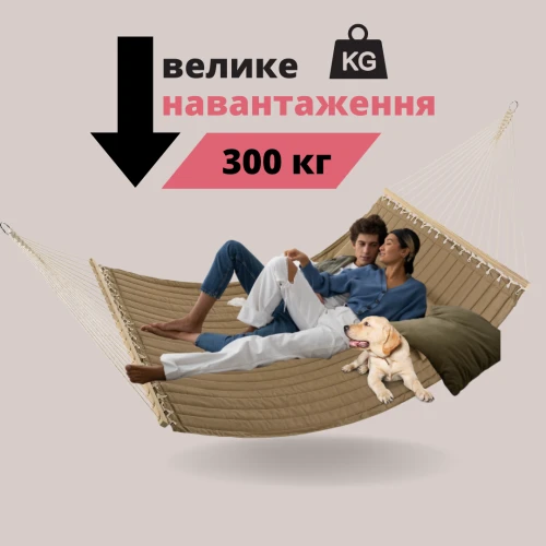 Гамак Luxury Outtec