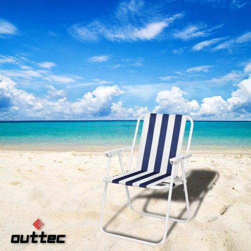 Легкий и компактный стул: