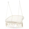 Садова гойдалка Boho Outtec бежевий