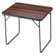 Image 2 for Кемпінговий стіл Outtec 80x60x70см розкладний коричневий