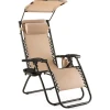 Шезлонг лежак Outtec Zero Graviti Sun розкладний з дашком беж