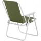 Image 12 for Складаний туристичний стілець Marina Outtec хакі