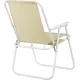 Image 8 for Складной туристический стул Marina Outtec кремовый