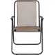 Image 9 for Раскладное туристическое кресло Outtec Breeze Textilene коричневый