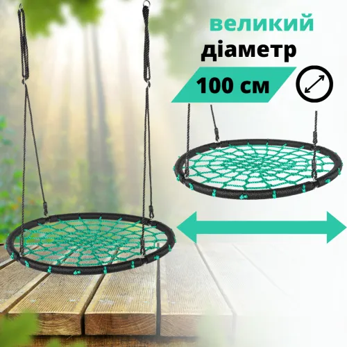 Вдома чи в саду