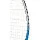 Image 6 for Набор для бадминтона Outtec 4 ракетки + сетка
