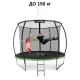 Image 5 for Батут Outtec Premium 8ft (252см) черно-зеленый с внутренней сеткой
