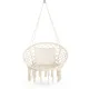 Image 4 for Садовые качели Boho Outtec XXL бежевый