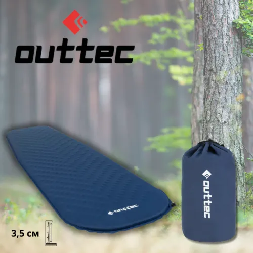 Комфорт и изоляция: