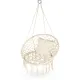 Image 2 for Садовые качели Boho Outtec XXL бежевый